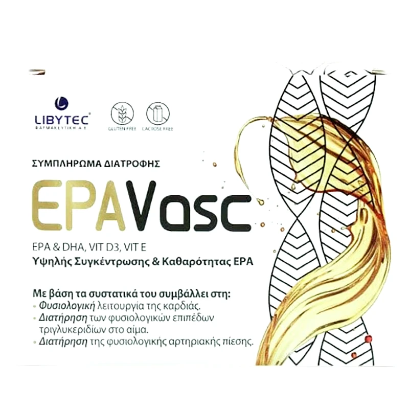 Libytec Libytec Epavasc Συμπλήρωμα Διατροφής που Συμβάλλει στη Φυσιολογική Λειτουργίας της Καρδιάς 15 Sachets