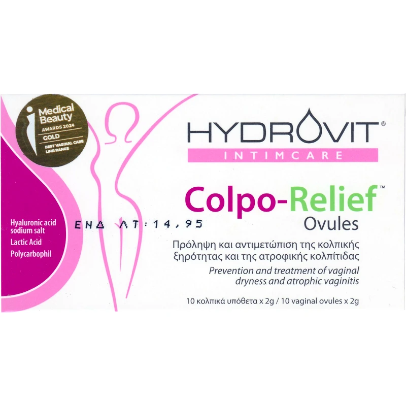 Hydrovit Hydrovit Colpo-Relief Υπόθετα για την Πρόληψη & Αντιμετώπιση της Κολπικής Ξηρότητας & Ατροφικής Κολπίτιδας 10 Τεμάχια (10 Κολπικά Υπόθετα x 2g)