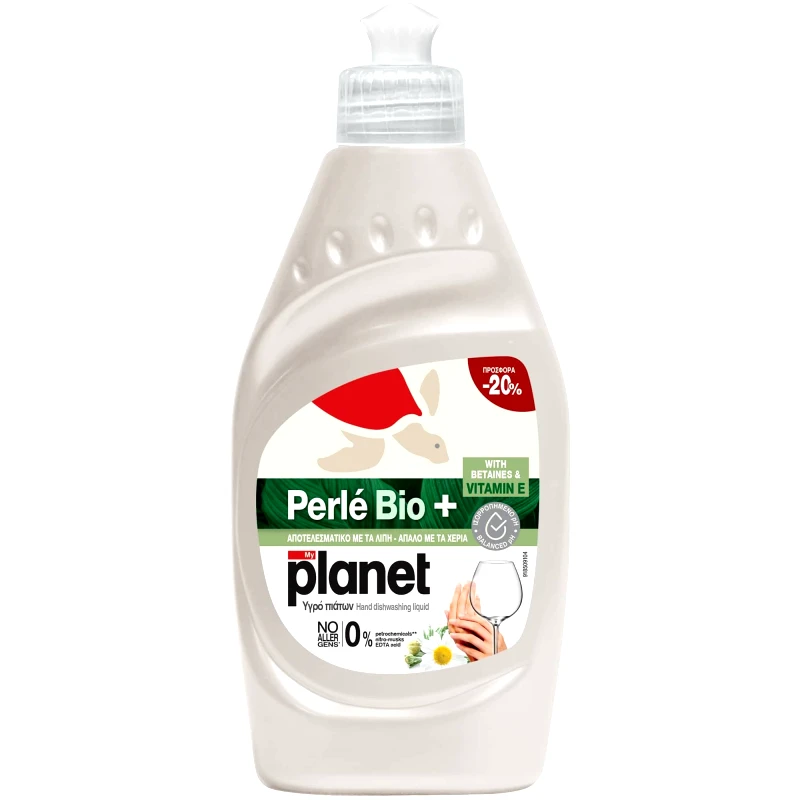 MyPlanet MyPlanet Perle Bio+ Hand Dishwashing Liquid Αποτελεσματικό Υγρό Πιάτων με τα Λίπη 425ml