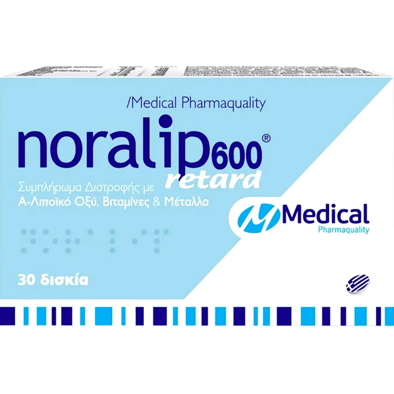 Medical PQ Medical PQ Noralip 600 Retard Συμπλήρωμα Διατροφής Α-Λιποϊκού Οξέος, Βιταμινών & Μετάλλων για την Καλή Λειτουργία του Νευρικού Συστήματος & την Αντιμετώπιση των Συμπτωμάτων Εκφυλιστικών Νευροπαθήσεων 30tabs