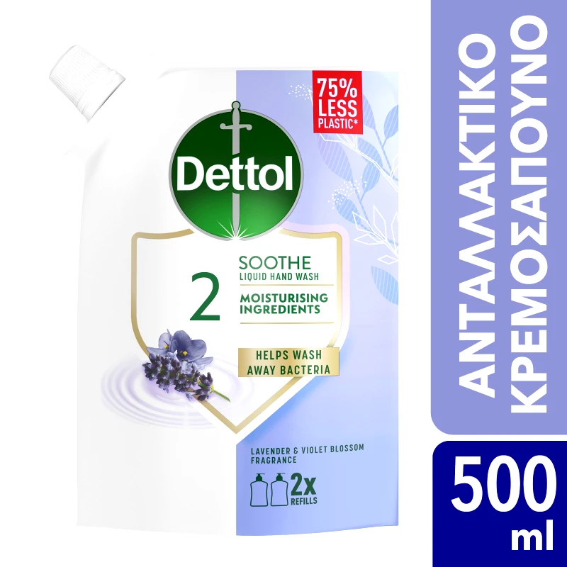 Dettol Dettol Lavender & Violet Blossom Fragrance Soothe Liquid Hand Wash Ανταλλακτικό Υγρό Κρεμοσάπουνο Χεριών με Άρωμα Λεβάντα 500ml Refill