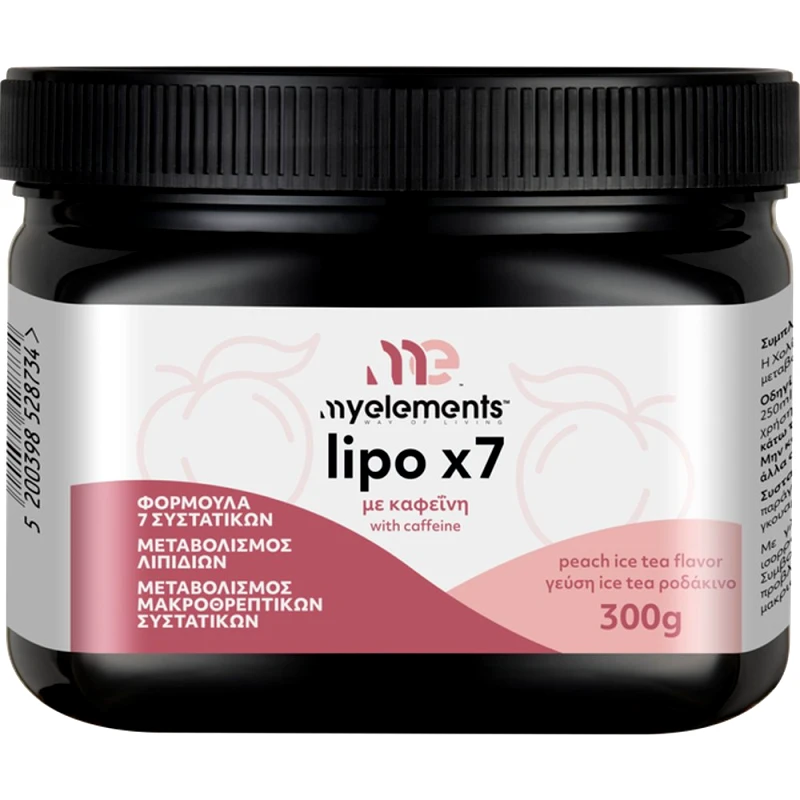 My Elements My Elements Lipo x7 with Caffeine Συμπλήρωμα Διατροφής Φυτικών Εκχυλισμάτων Μετάλλων & Αμινοξέων για τον Μεταβολισμό του Λίπους, τον Έλεγχο Βάρους με Θερμογεννετική & Αντιοξειδωτική Δράση με Γεύση Παγωμένο Τσάι Ροδάκινο 300g