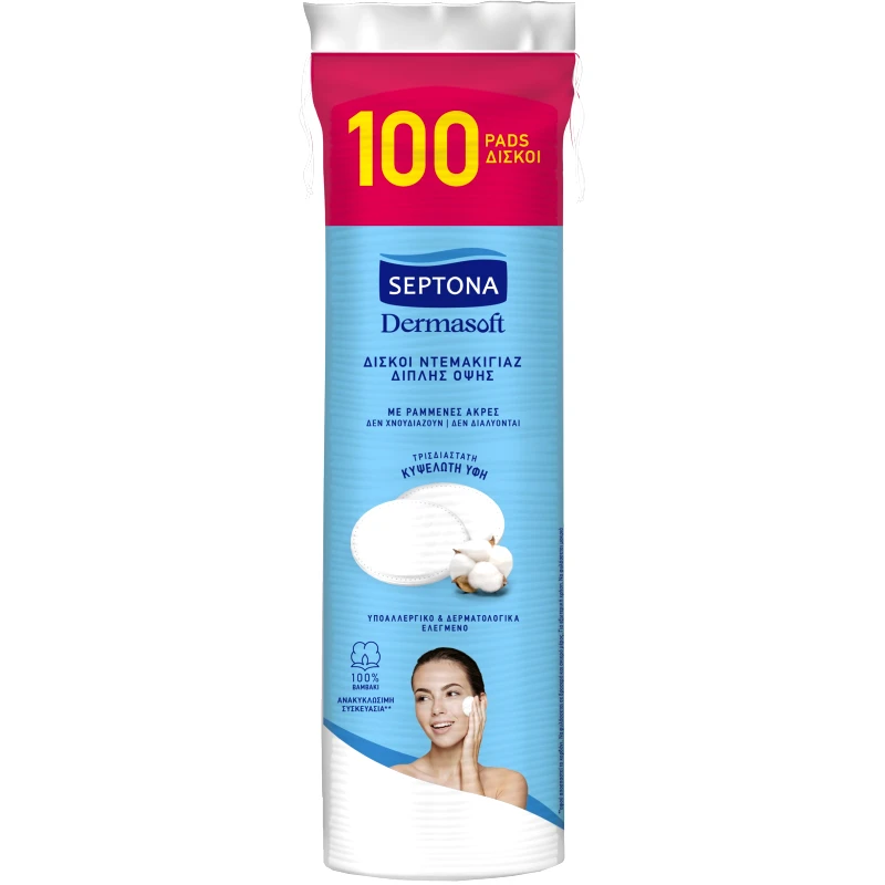 Septona Septona Dermasoft Makeup Remover Cotton Pads Δίσκοι Ντεμακιγιάζ Διπλής Όψης με Ραμμένες Άκρες & Τρισδιάστατη Κυψελωτή Υφή από 100% Βαμβάκι 100 Τεμάχια