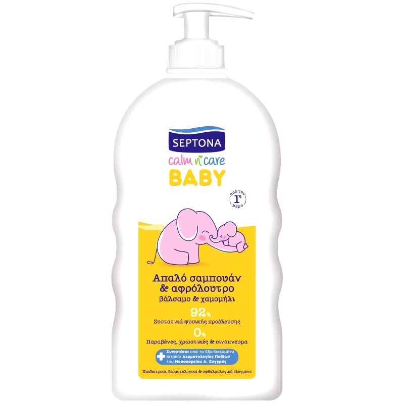 Septona Septona Calm n' Care Baby Shampoo & Shower Gel with Chamomile Βρεφικό Απαλό Σαμπουάν - Αφρόλουτρο με Βάλσαμο & Χαμομήλι 500ml