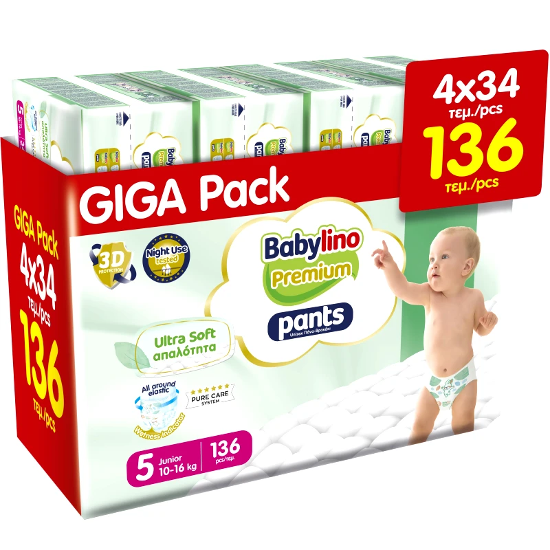 Babylino Σετ Babylino Premium Ultra Soft Pants Νο5 Junior (10-16kg) 136 Τεμάχια (4x34 Τεμάχια)