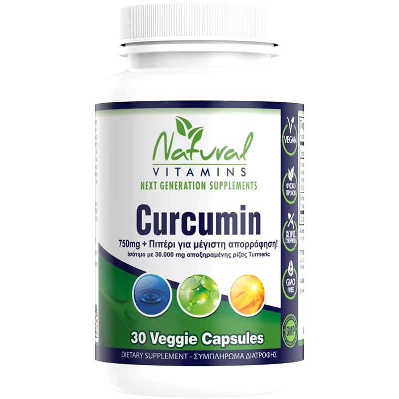 Natural Vitamins Natural Vitamins Curcumin 750mg Συμπλήρωμα Διατροφής Εκχυλίσματος Κουρκουμά & Μαύρου Πιπεριού με Ισχυρές Αντιοξειδωτικές & Αντιφλεγμονώδεις Ιδιότητες για την Καλή Υγεία των Αρθρώσεων & του Πεπτικού Συστήματος 30veg.caps