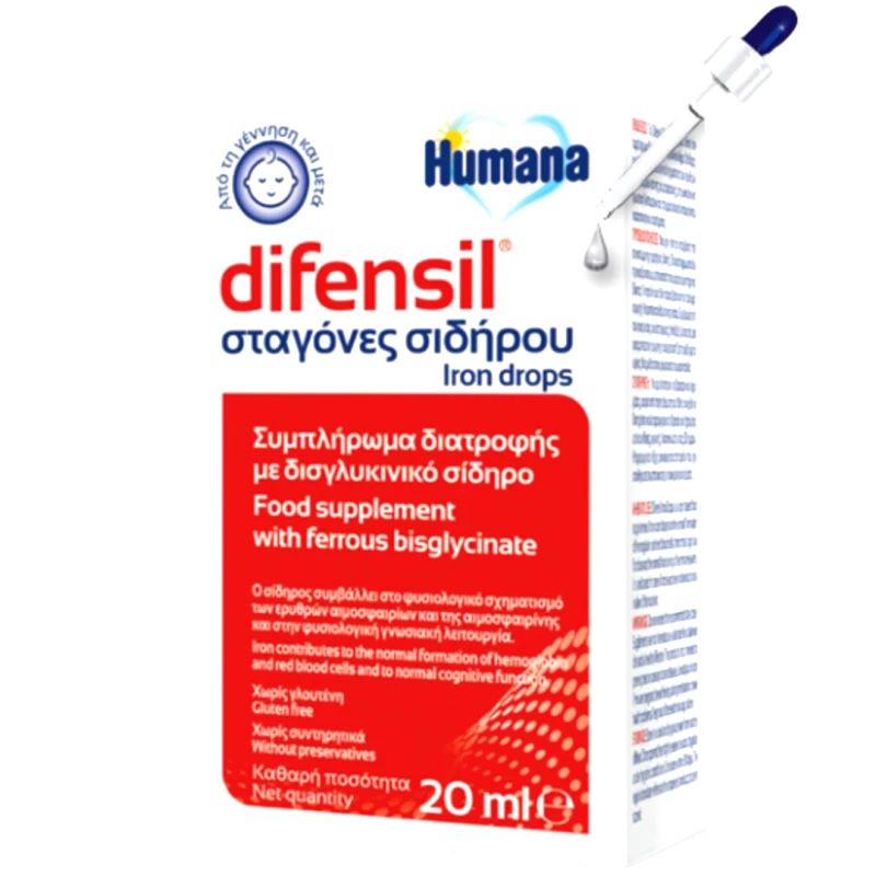 Humana Humana Difensil Iron Drops Συμπλήρωμα Διατροφής Σιδήρου σε Σταγόνες, Κατάλληλο για Παιδιά από τη Γέννηση 20ml