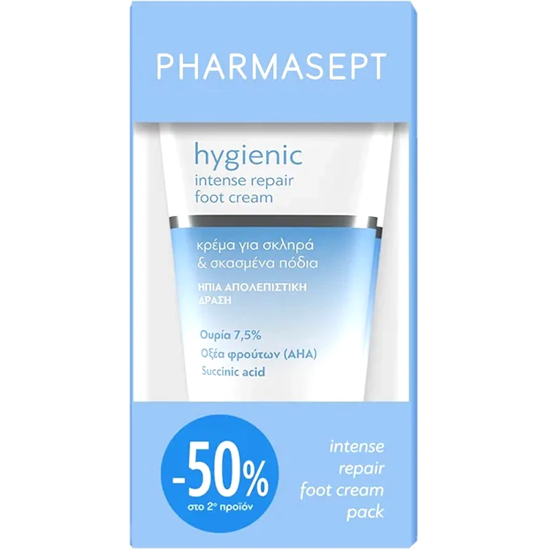 Pharmasept Pharmasept Promo Hygienic Intense Repair Foot Cream 150ml (2x75ml)