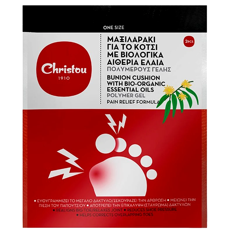 Christou 1910 Christou Polymer Gel Bunion Cushion CH-003 Μαξιλαράκι για το Κότσι με Βιολογικά Αιθέρια Έλαια One Size 1 Ζευγάρι