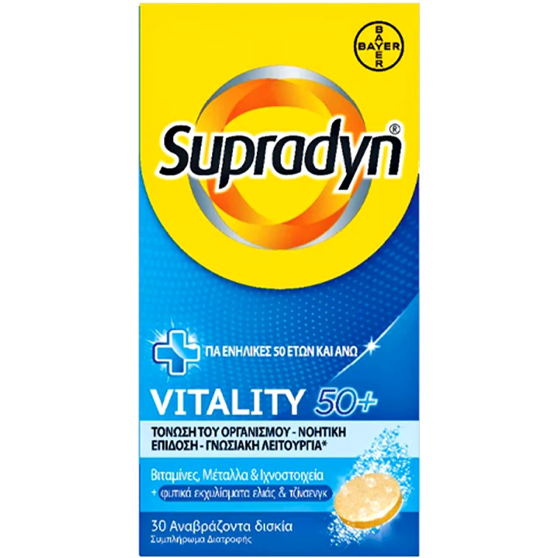 Supradyn Supradyn Vitality 50+ Συμπλήρωμα Διατροφής για Ενέργεια & Πνευματική Διαύγεια για Ενήλικες Άνω των 50 Ετών, 30 Effer.tabs