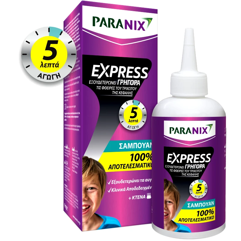 Paranix Paranix Express Anti-Lice Shampoo with Comb 200ml,Αντιφθειρικό Σαμπουάν για Γρήγορη Εξουδετέρωση με Χτένα