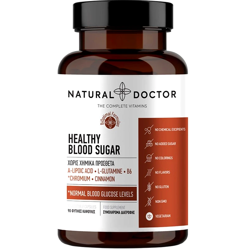 Natural Doctor Natural Doctor Healthy Blood Sugar Συμπλήρωμα Διατροφής με Φλοιό Κανέλλας, Άλφα Λιποϊκό Οξύ (ALA) Βιταμίνες, Μέταλλα & Αμινοξέα για τη Διατήρηση των Φυσιολογικών Επιπέδων Γλυκόζης στο Αίμα 90veg.caps