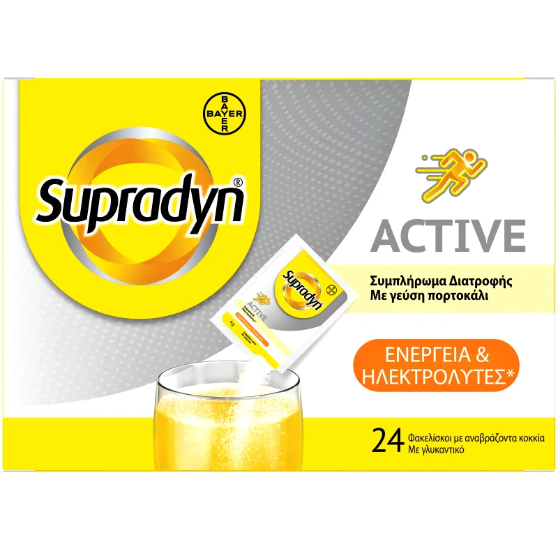 Supradyn Supradyn Active Συμπλήρωμα Διατροφής Βιταμινών & Μετάλλων για Ενέργεια & Αναπλήρωση Ηλεκτρολυτών με Γεύση Πορτοκάλι 24 Sachets