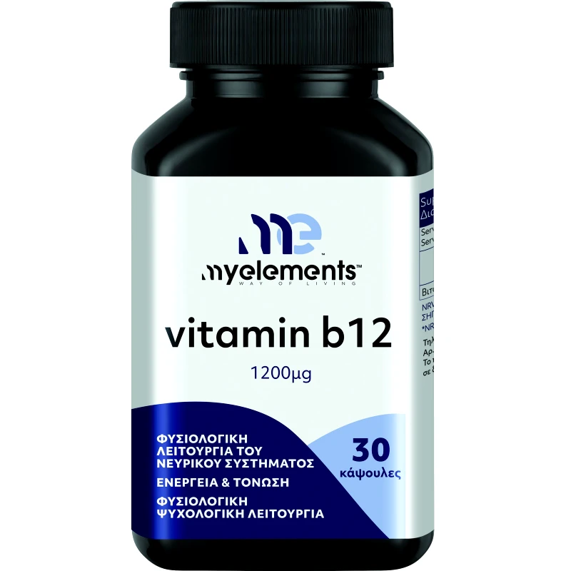 My Elements My Elements Vitamin B12, 1200mg Συμπλήρωμα Διατροφής με Βιταμίνη Β12 για τη Φυσιολογική Λειτουργία του Νευρικού Συστήματος 30caps
