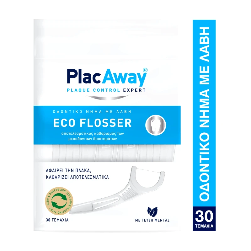 Plac Away Plac Away Eco Flosser Οδοντικό Νήμα με Λαβή που Αφαιρεί την Πλάκα 30 Τεμάχια