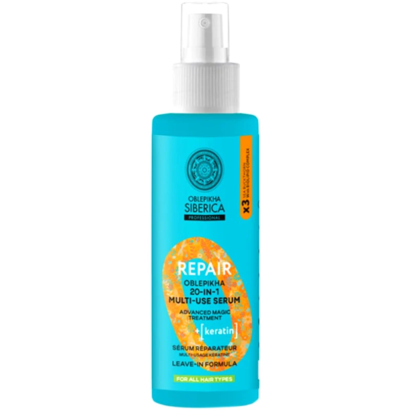Natura Siberica Oblepikha Siberica Professional Repair 20-In-1 with Biolipid Complex & Keratin Multi-Use Serum Ενυδατικός Ορός Αναδόμησης της Τρίχας με Κερατίνη 200ml