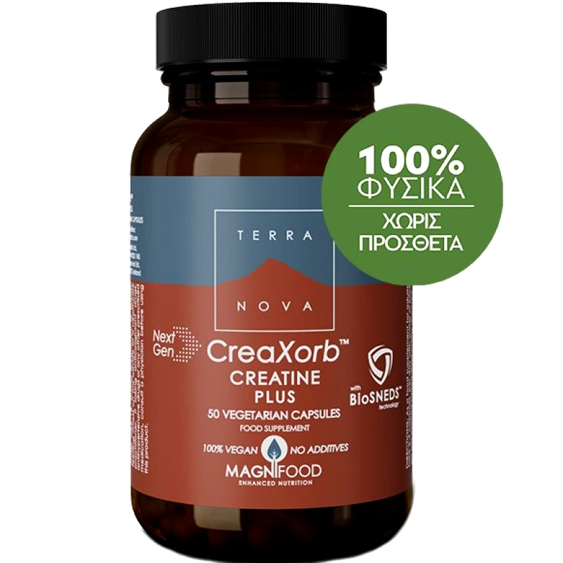 Terranova Terranova CreaXorb Creatine Plus Συμπλήρωμα Διατροφής Μονοϋδρικής Κρεατίνης για Υποστήριξη της Μυϊκής Δύναμης σε Άτομα με Αυξημένες Απαιτήσεις Σωματικής Δραστηριότητας 50veg.caps