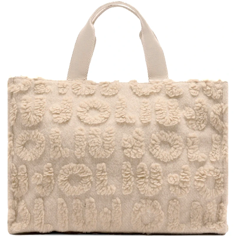 Liu Jo LIU JO μπεζ shopping bag 2F5027 LOGO