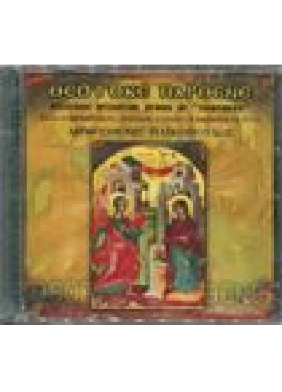 Θεοτόκε Παρθένε (CD 3)