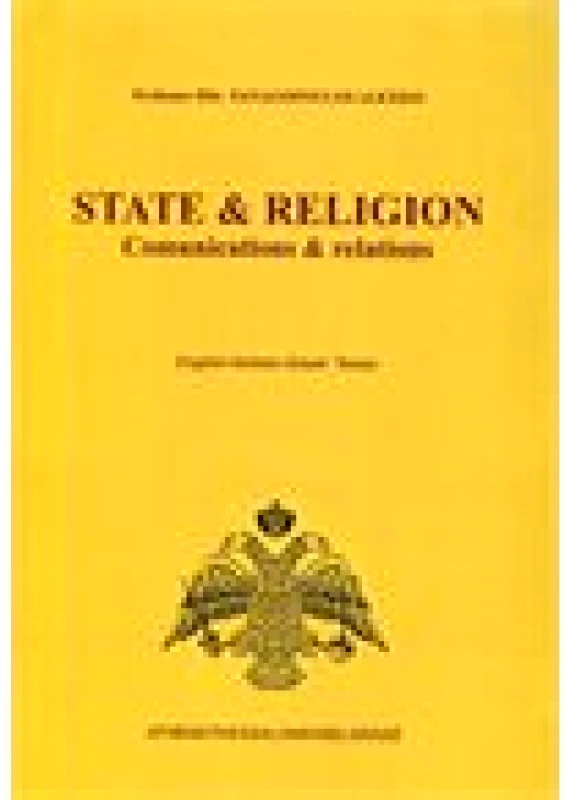 State & Religion ( English-Serbian-Greek)