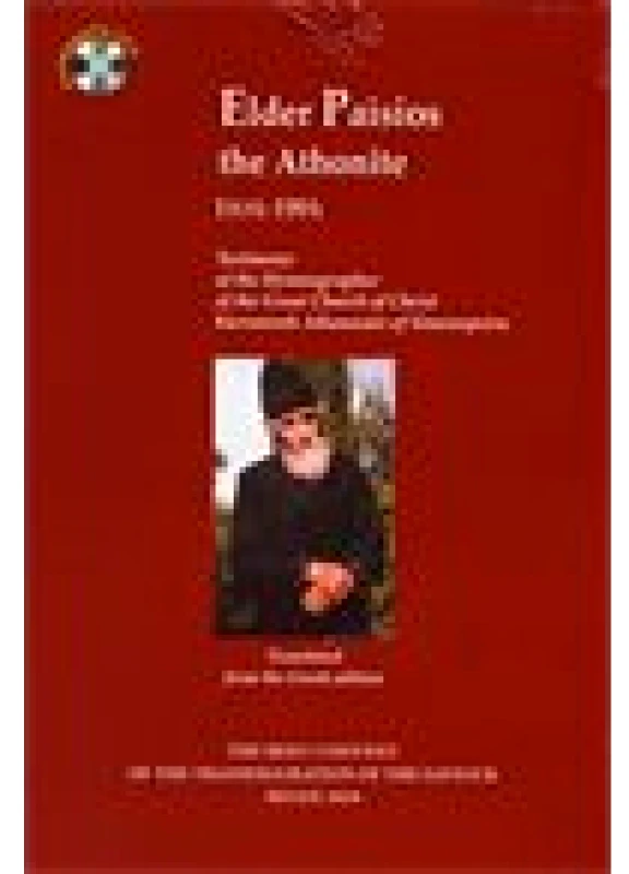 Elder Paisios the Athonite 1924-1994 (Book+DVD)