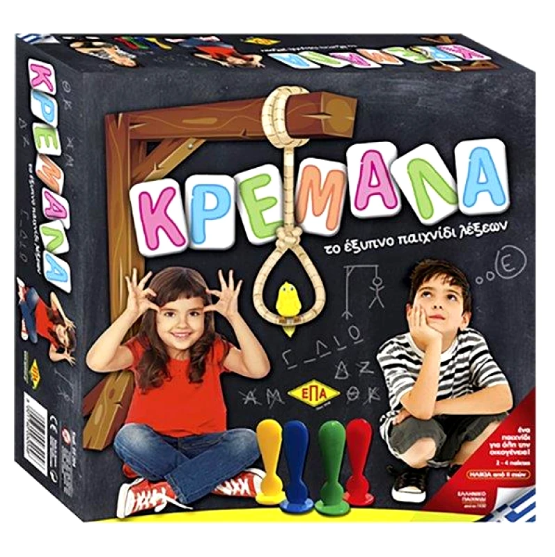 ΕΠΑ Επιτραπέζιο Παιχνίδι Κρεμάλα Kids 27x27εκ. ΕΠΑ 69-1317 - ΕΠΑ - 69-1317