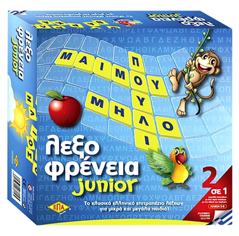 ΕΠΑ Επιτραπέζιο Παιχνίδι Λεξοφρένεια Junior 27x27εκ. ΕΠΑ 69-261 - ΕΠΑ - 69-261