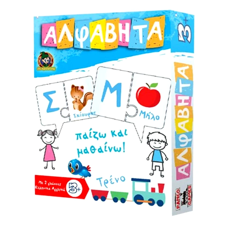 ΑΚ Επιτραπέζιο Παιχνίδι Αλφαβήτα 23,5x5x29εκ. ΑΚ 69-682 - ΑΚ - 69-682