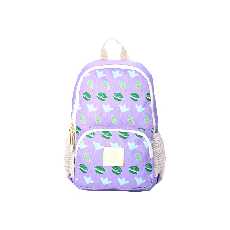 estia Τσάντα Πλάτης Παιδική 10ltr-26x11x36εκ. Ocean Buddies Estia 01-21306 - estia - 01-21306