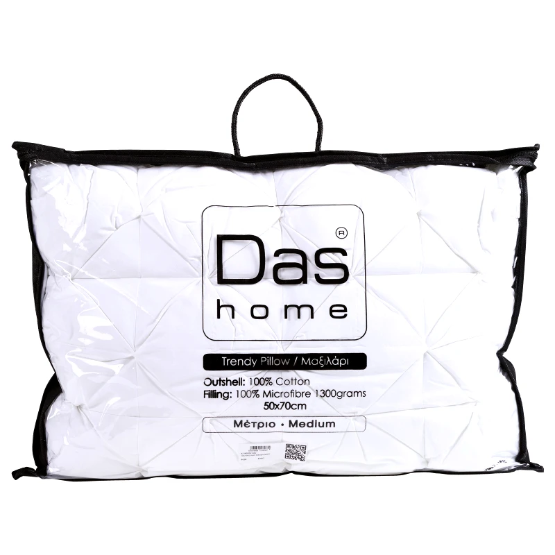 Das Home Μαξιλάρι Ύπνου Βαμβακερό 50x70εκ. Trendy Λευκό 1032 Das Home (Ύφασμα: Βαμβάκι 100%, Χρώμα: Λευκό) - Das Home - 421950701032