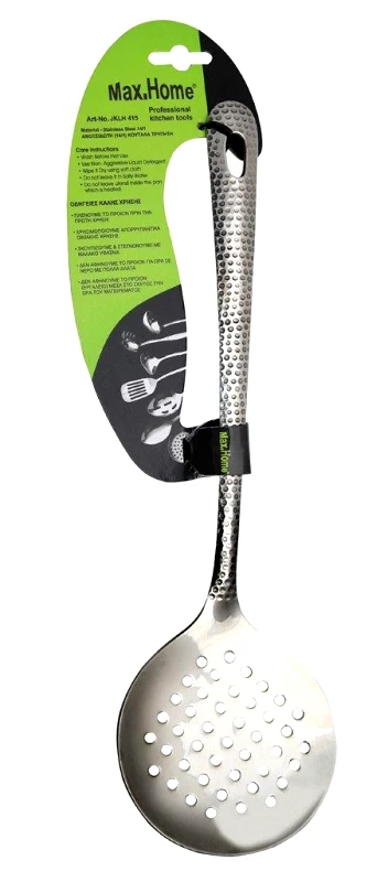 Max Home Κουτάλα Τρυπητή Ανοξείδωτη Hammered Max Home 2mm JD04150121 (Υλικό: Ανοξείδωτο) - Max Home - JD04150121