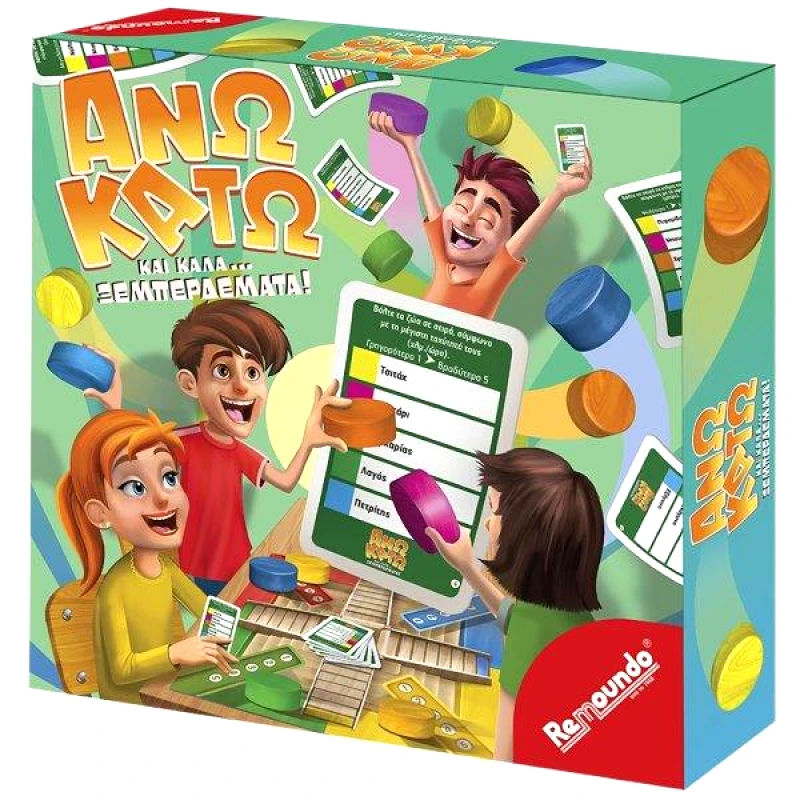 Remoundo Επιτραπέζιο Παιχνίδι Άνω Κάτω και Καλά Ξεμπερδέματα 25x25εκ. Remoundo 69-1661 - Remoundo - 69-1661