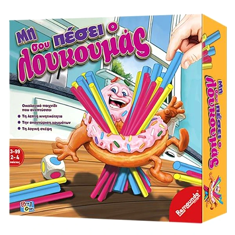 Remoundo Επιτραπέζιο Παιχνίδι Μη Σου Πέσει Ο Λουκουμάς 25x25εκ. Remoundo 69-1539 - Remoundo - 69-1539