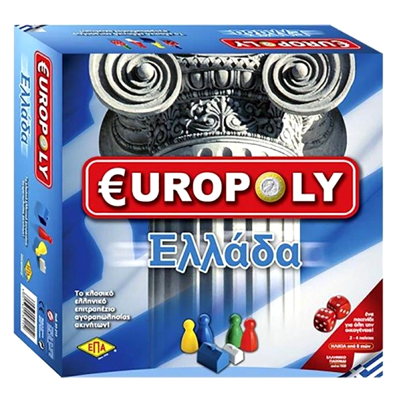 ΕΠΑ Επιτραπέζιο Παιχνίδι Europoly Ελλάδα 27x27εκ. ΕΠΑ 69-222 - ΕΠΑ - 69-222