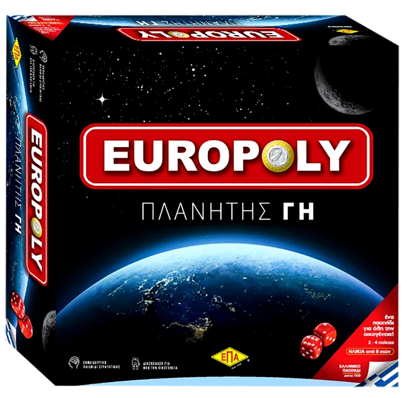 ΕΠΑ Επιτραπέζιο Παιχνίδι Europoly Πλανήτης Γη 27x27εκ. ΕΠΑ 69-1731 - ΕΠΑ - 69-1731