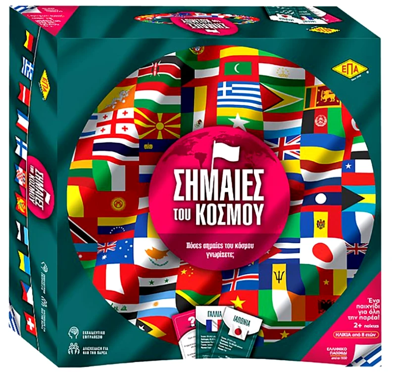 ΕΠΑ Σημαίες Του Κόσμου 27x27εκ. ΕΠΑ 69-1867 - ΕΠΑ - 69-1867