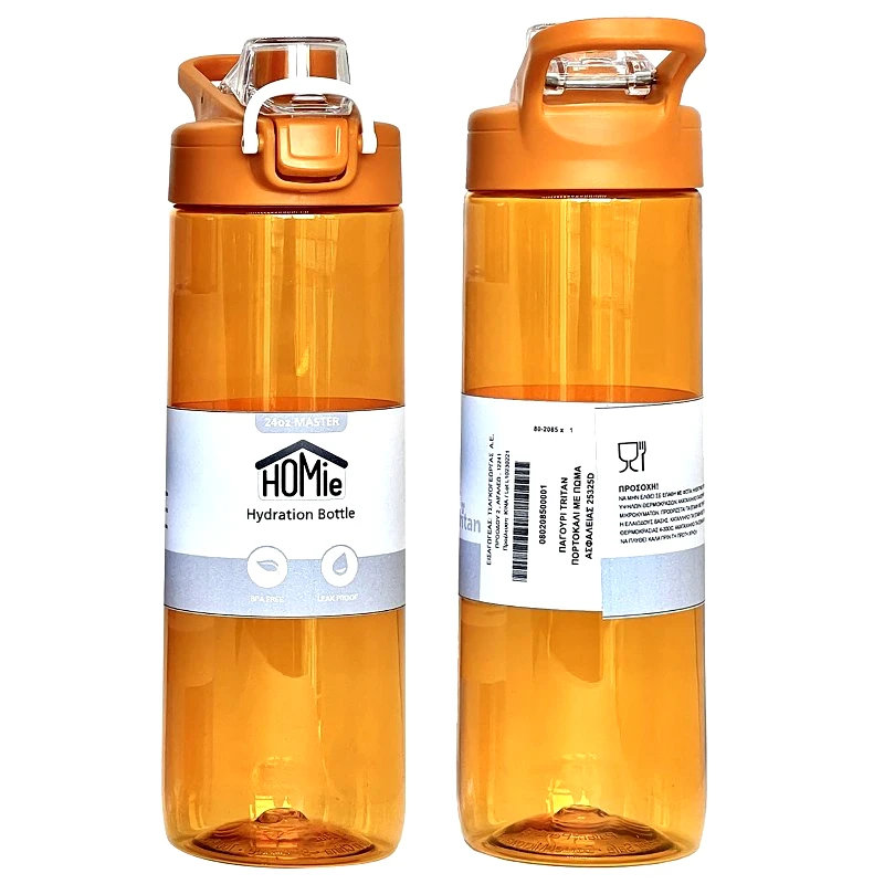 Homie Παγούρι Tritan Πορτοκαλί 700ml Homie 80-2085 (Χρώμα: Πορτοκαλί) - Homie - 80-2085