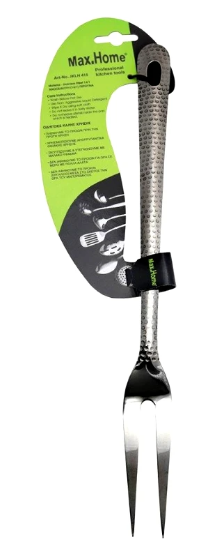 Max Home Πηρούνα Ανοξείδωτη Hammered Max Home 2mm JD04150040 (Υλικό: Ανοξείδωτο) - Max Home - JD04150040