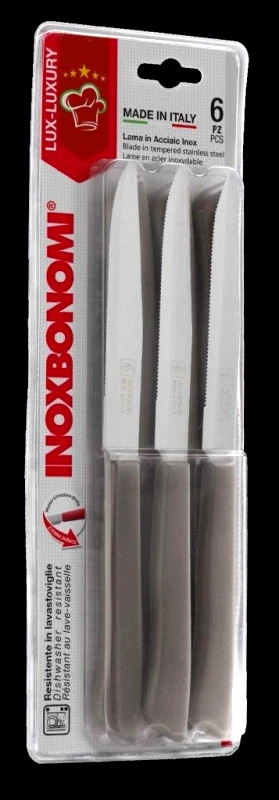 Max Home Μαχαίρι Κρέατος Σετ 6τμχ Πριονωτό Perla Max Home BM395060MP - Max Home - BM395060MP