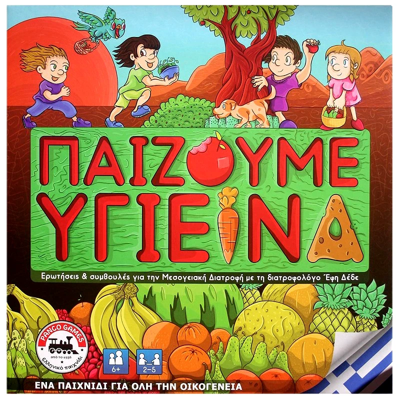 ΑΚ Επιτραπέζιο Παιχνίδι Παίζουμε Υγιεινά 27x27εκ. ΑΚ 69-1614 - ΑΚ - 69-1614