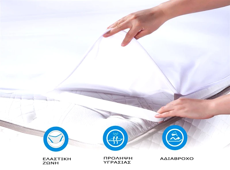 DimCol Επίστρωμα Αδιάβροχο 160x200+30εκ. Με Λάστιχο Λευκό DimCol (Χρώμα: Λευκό) - DimCol - 1231315130500076