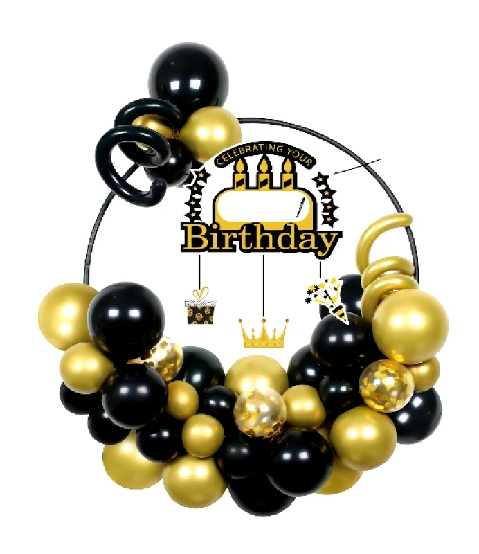 24home.gr Σετ Μπαλόνια 49τμχ Celebrating Your Birthday Μαύρο-Χρυσό 2437468 (Χρώμα: Μαύρο) - 24home.gr - 2437468