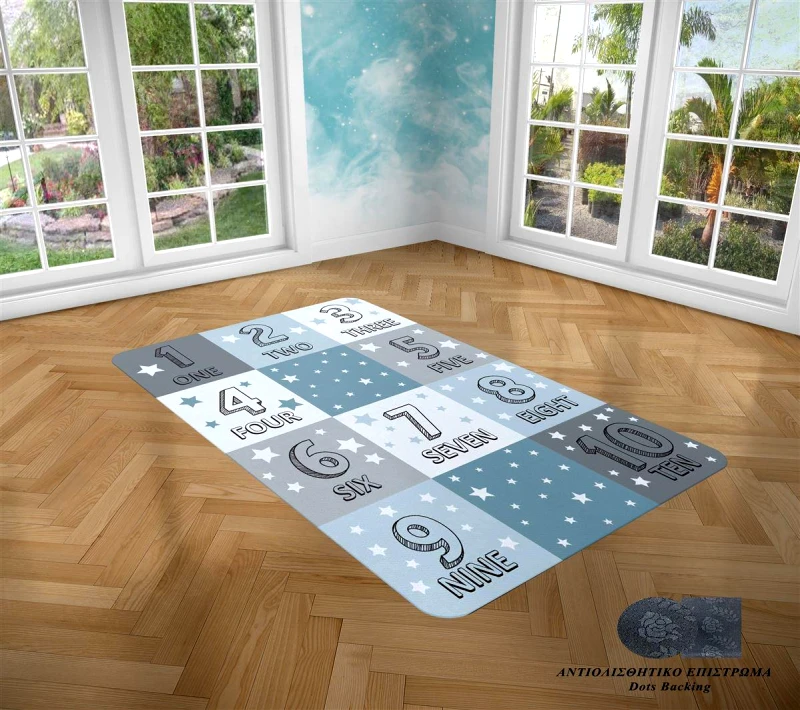 DimCol Χαλί Παιδικό Συνθετικό 135x200εκ. Numerals 288 DimCol - DimCol - 1426961311028800