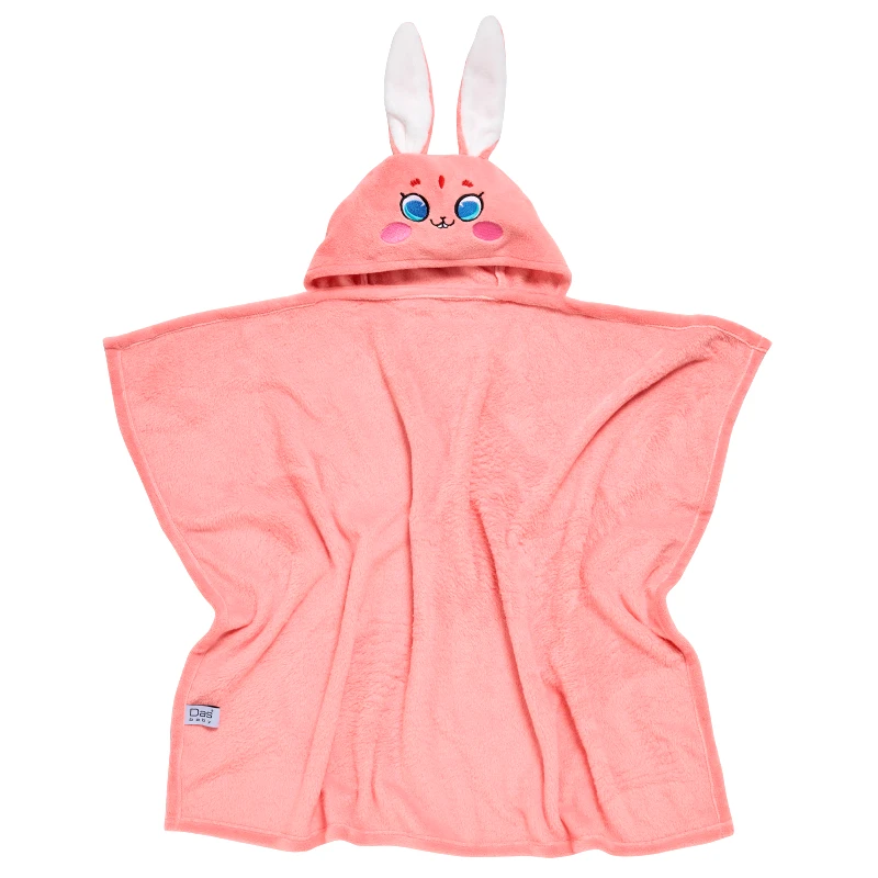 Das Baby Κάπα Με Κέντημα Polyester 70x90εκ. Bath 4944 Ροζ Das Baby (Ύφασμα: Polyester, Χρώμα: Ροζ, Μέγεθος: Βρεφικό) - Das Baby - 620711004944