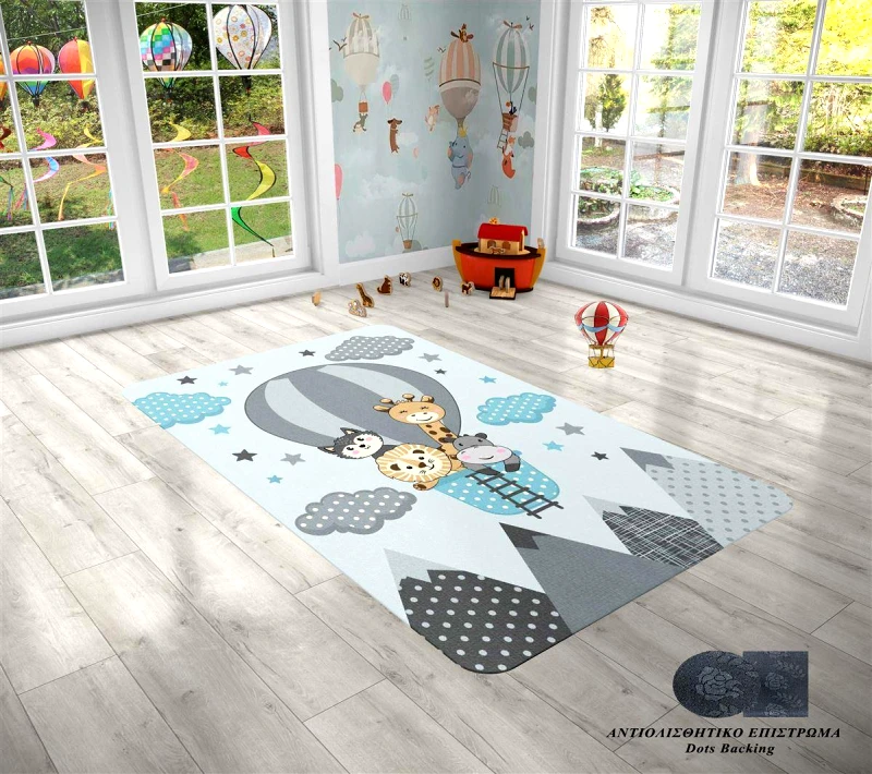 DimCol Χαλί Παιδικό Συνθετικό 135x200εκ. Balloon 292 DimCol - DimCol - 1426961308329200