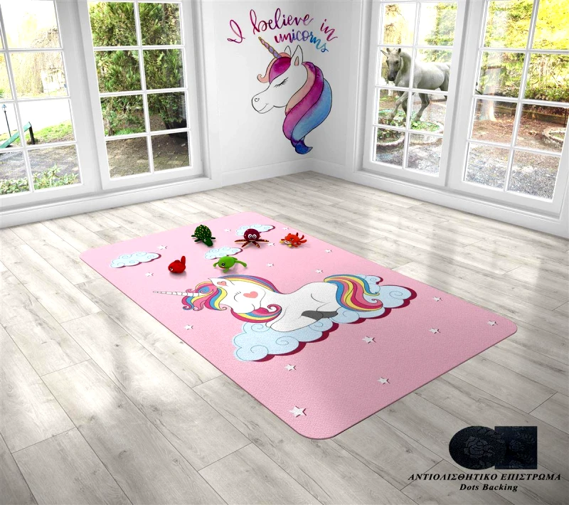 DimCol Χαλί Παιδικό Συνθετικό 135x200εκ. Unicorn 285 DimCol - DimCol - 1426961306428500