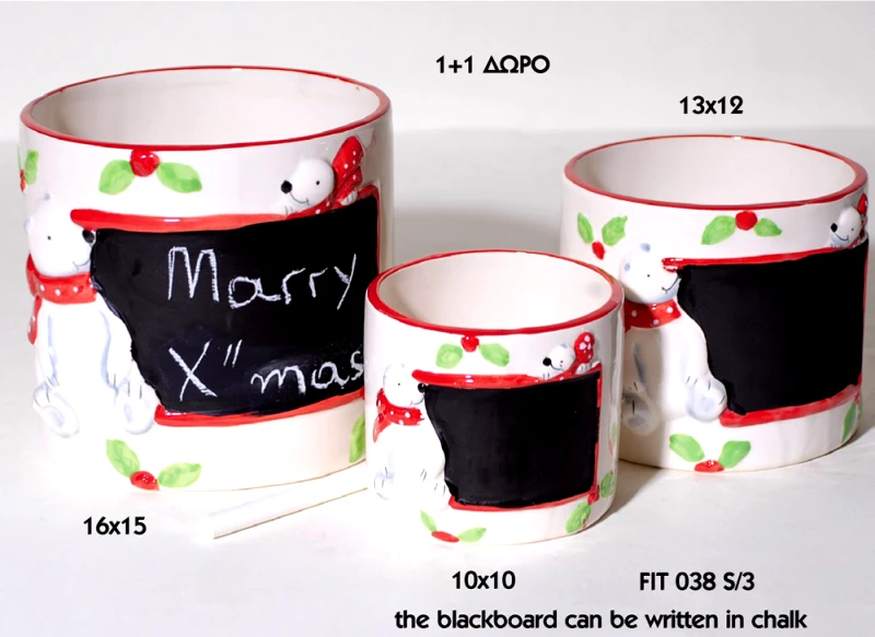 Royal Art Collection Χριστουγεννιάτικο Κασπώ Σετ 3τμχ Πορσελάνης Royal Art FIT038 (Υλικό: Πορσελάνη) - Royal Art Collection - FIT038