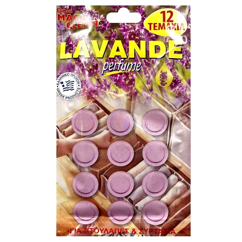 Homie Αρωματικό Ρούχων Σετ 12τμχ Λεβάντα 2-9 - Homie - 2-9