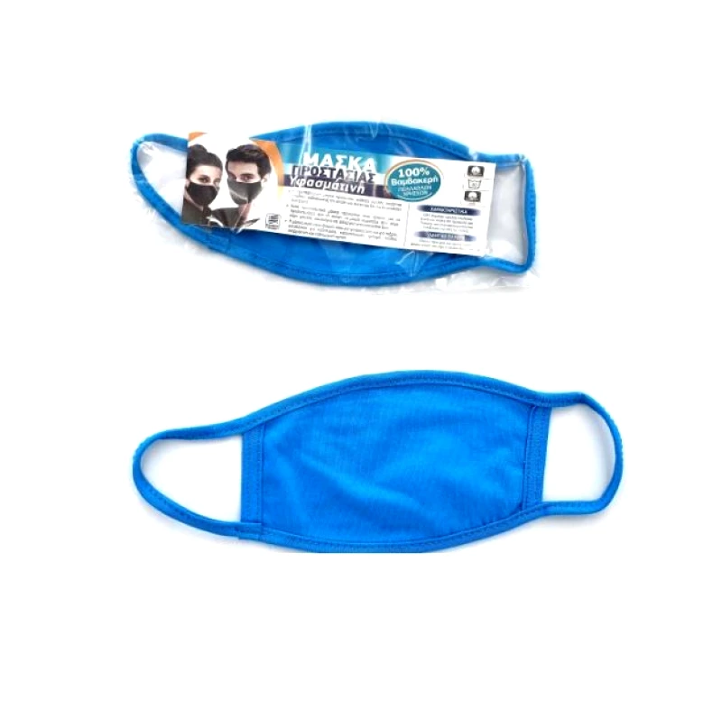 teen-4ty Μάσκα Παιδική Υφασμάτινη Επαναχρησιμοποιούμενη (Ύφασμα: Βαμβάκι 100%, Χρώμα: Τυρκουάζ) - teen-4ty - 7-199-tyrkouaz