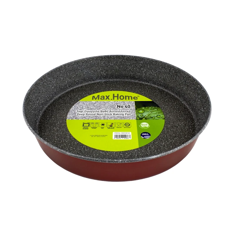 Max Home Ταψί Στρογγυλό Βαθύ Αντικολλητικό Max Home 22εκ. SK00100122 - Max Home - SK00100122